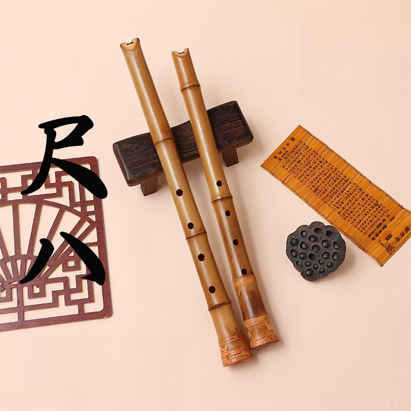 Shakuhachi Bamboo Flute - Japanese 5hole Shakuhachi Woodwind Instruments Beginner's