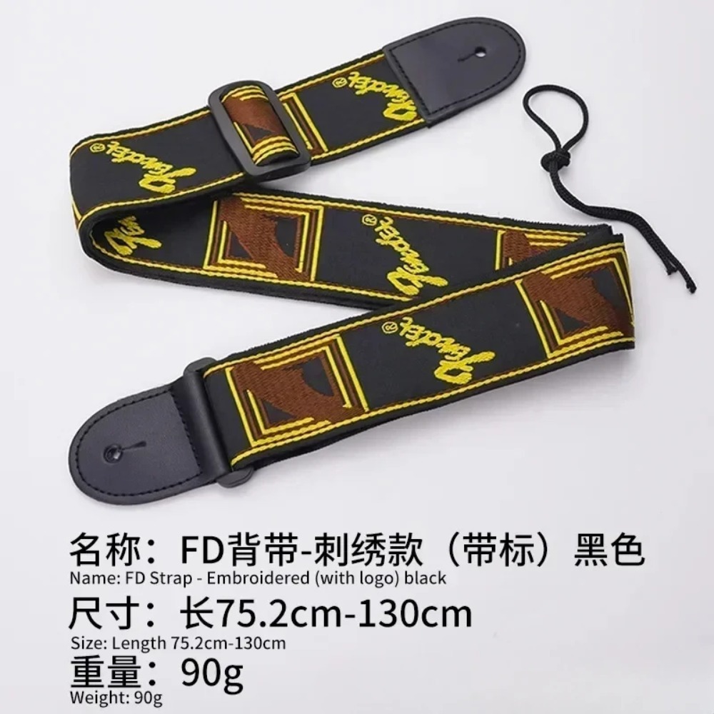 1pc Embroidery Guitar Strap Le - Musical Instrument Band 评论和价格