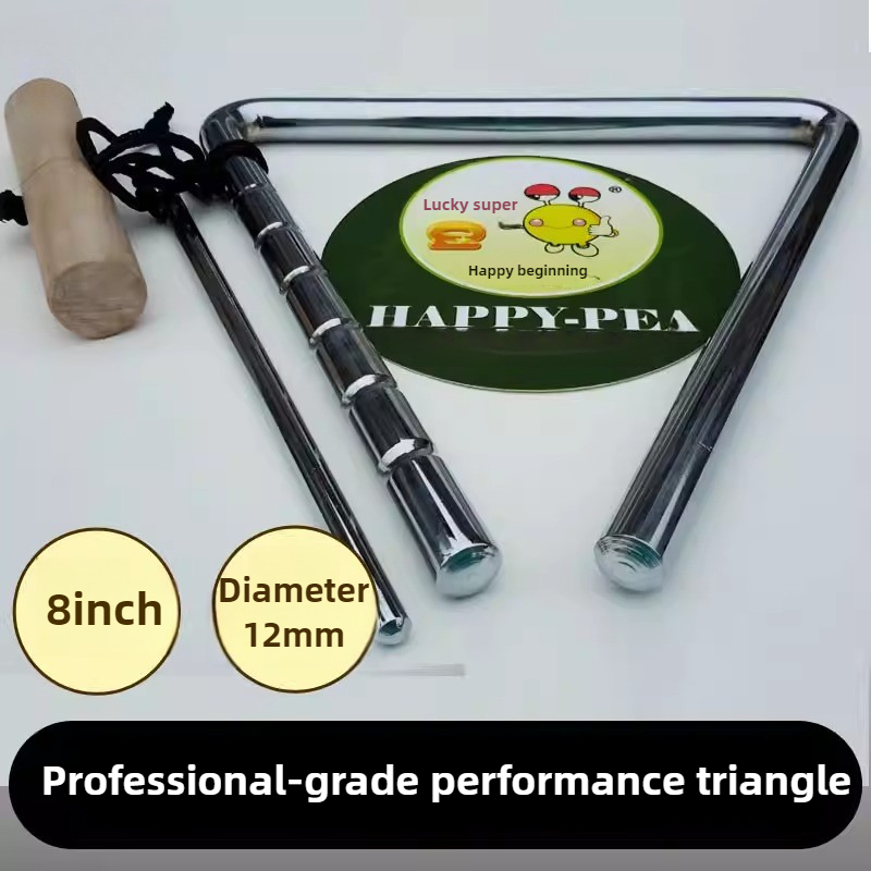 Professional Triangle 8 Inch M - Musical Instrument Triangle 评论和价格