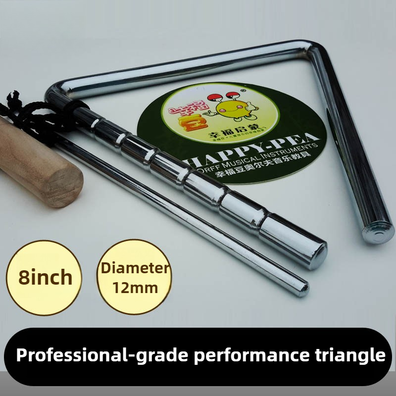Professional Triangle 8 Inch M - Musical Instrument Triangle 评论和价格