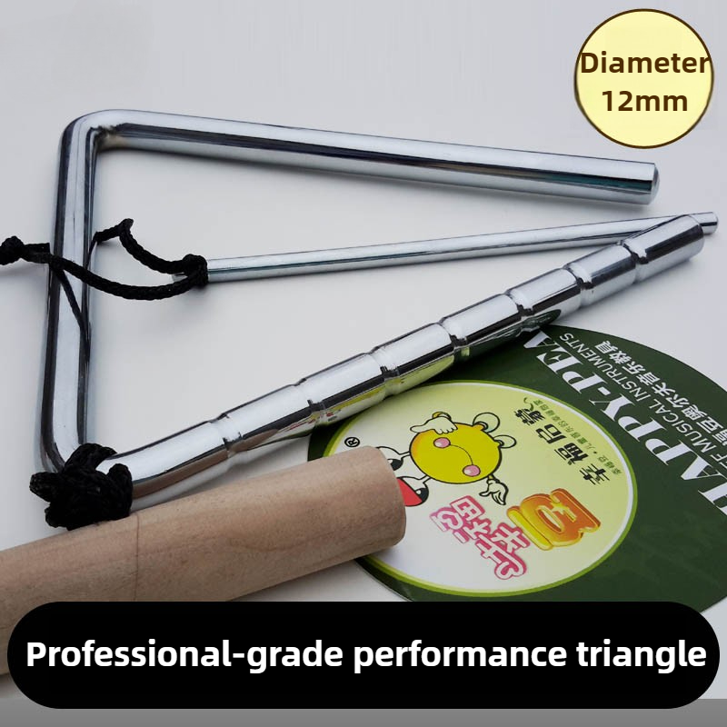 Professional Triangle 8 Inch M - Musical Instrument Triangle 评论和价格