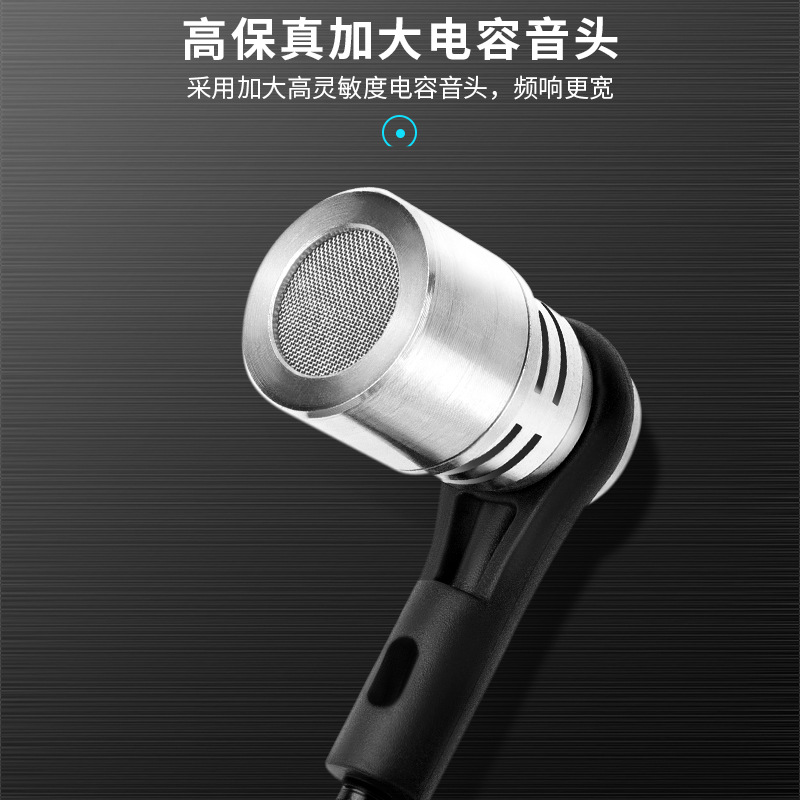 Wireless Microphone Musical In - Musical Instrument With A 评论和价格