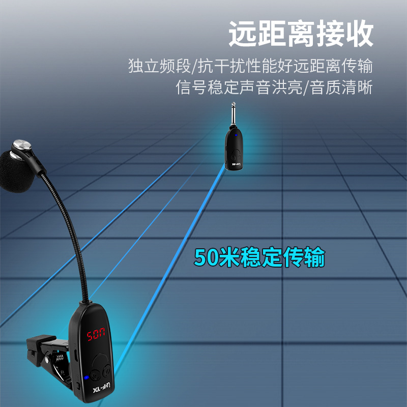 Wireless Microphone Musical In - Musical Instrument With A 评论和价格
