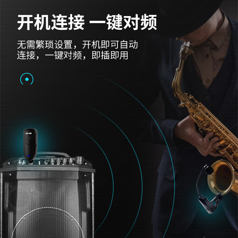 Wireless Microphone Musical In - Musical Instrument With A 评论和价格