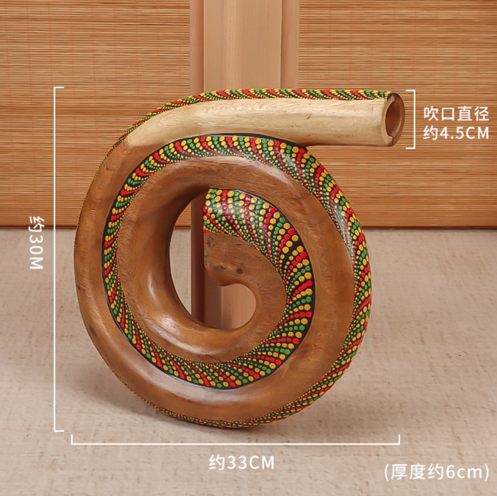 Didgeridoo portable Indigenous - Musical Instrument Didgeridoo 评论和价格