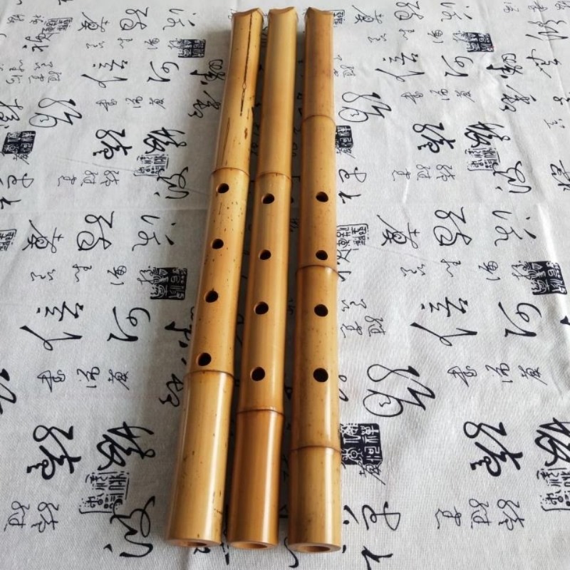 Handmade Bamboo Shakuhachi Beg - Shakuhachi Bamboo Flute 评论和价格