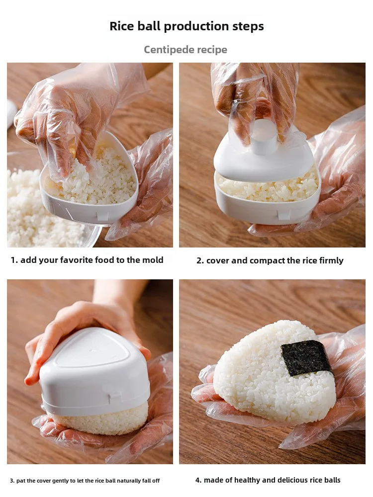 Triangle Rice and Vegetable Ro - Musical Instrument Triangle 评论和价格
