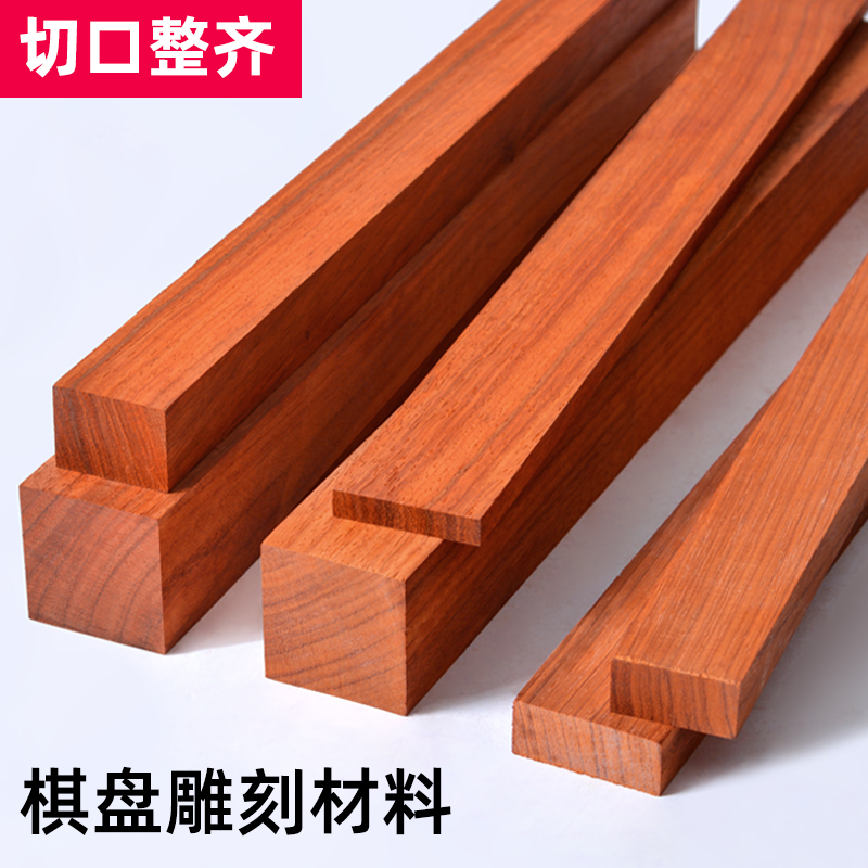Custom Africa Bubinga Square W - Musical Instrument Of Africa 评论和价格