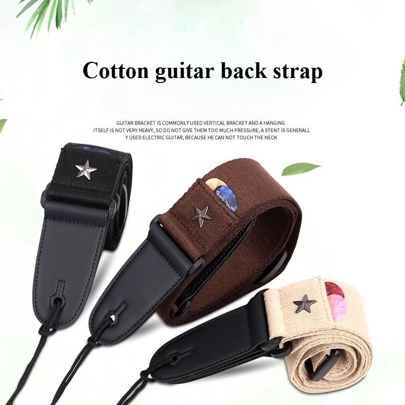 Embroidered Cross Guitar Strap - Musical Instrument In English 评论和价格