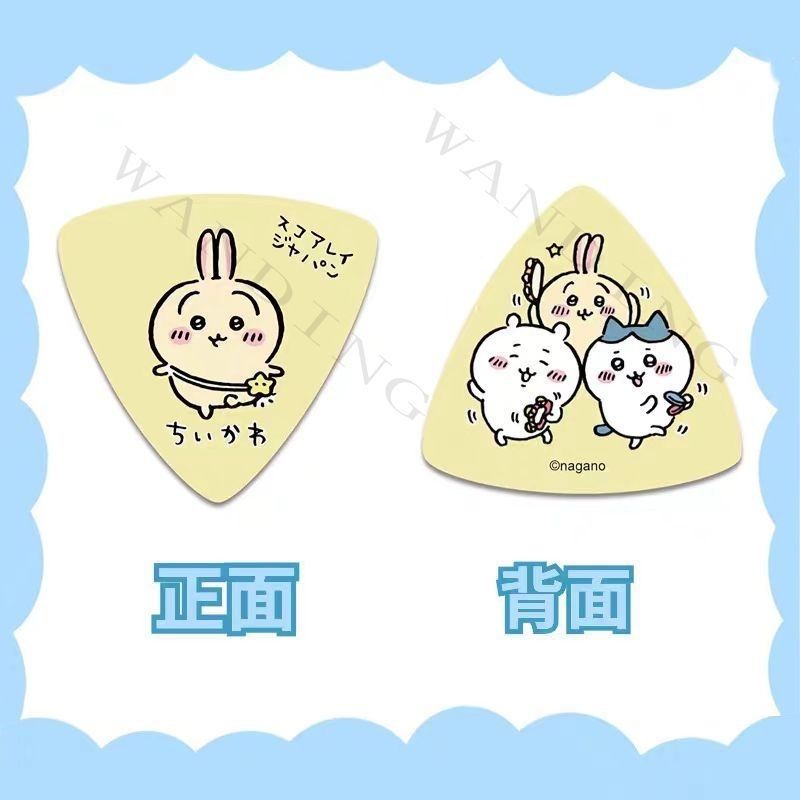 Ins Cute Cartoon Chiikawa Tria - Musical Instrument Triangle 评论和价格