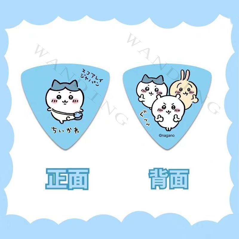 Ins Cute Cartoon Chiikawa Tria - Musical Instrument Triangle 评论和价格