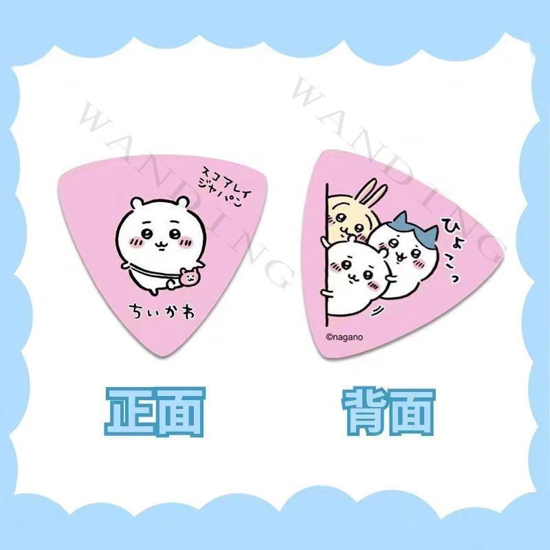 Ins Cute Cartoon Chiikawa Tria - Musical Instrument Triangle 评论和价格