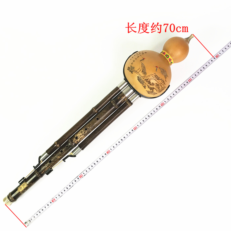 Hulusi Bass Black Bamboo Gourd - Shakuhachi Bamboo Flute 评论和价格